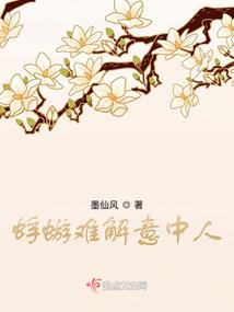 我的大学有点不一样