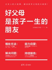狂风落叶