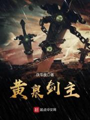 九颜