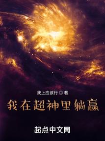 万界之随缘召唤师