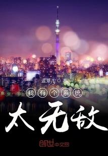 神婆在年代文被宠成了祖宗