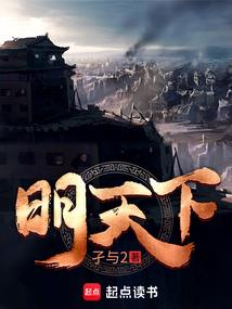 寒冬纪
