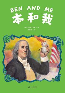 召唤空投补给箱