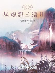 时光不老，我爱你