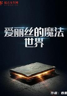 君戏天下