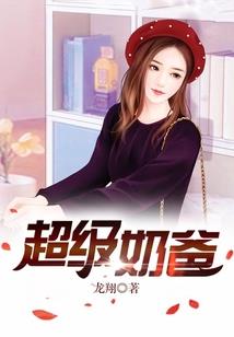 铁血之悍匪