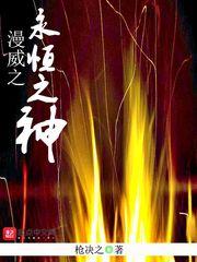 七分之一的真相