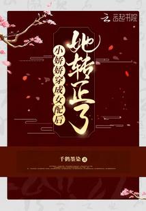 神明小姐