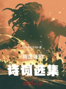 云起狂魔战