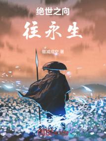 空玉