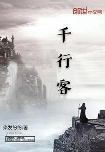 那年那天，我与我的妹妹