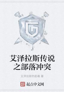 中世纪可不仅仅只有钢铁与火药