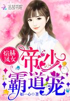 老孙漂流记