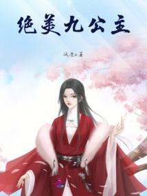 夏岚事记：逆境到来那就绝境翻盘