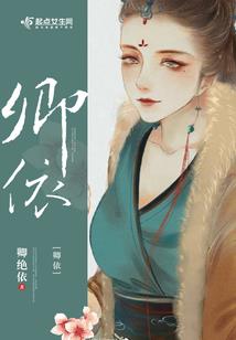 校园微凉之男神很爱我