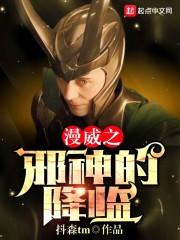 妖怪名录