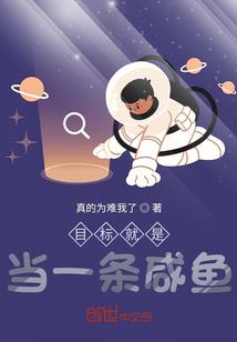 驰翔少年