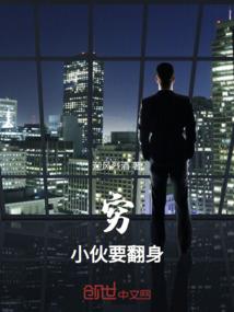 邪魅帝王妃