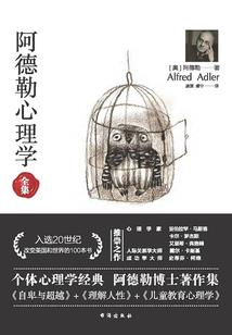 后晋霸主