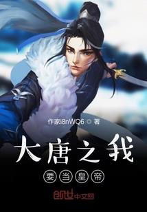 黑暗下的伪装