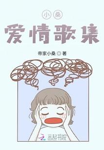 盗墓王者
