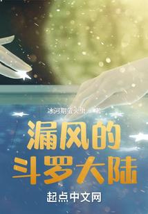 恒环