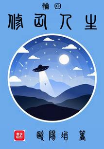 我的班长日记