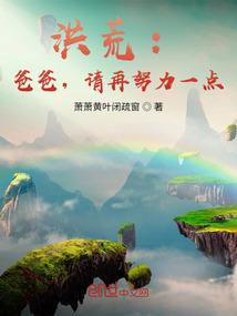 锦衣卫山河