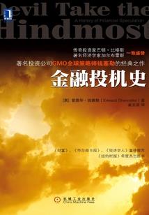 末世重生之时