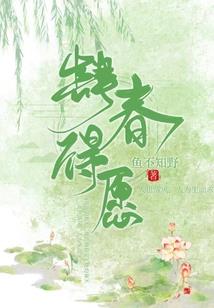 叹剑行