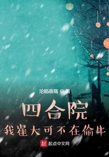 弈剑九霄