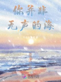 殇爱痕