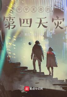网游之叱咤风云