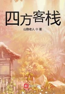 殇河泪