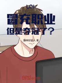 三十六座阵