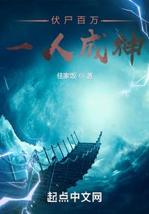 傀儡公主的错爱