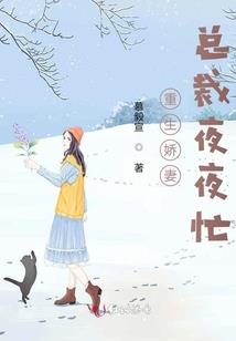 三元迹