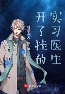 今染方华