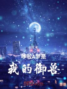 此生守护