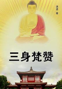 小作精的逆袭之路