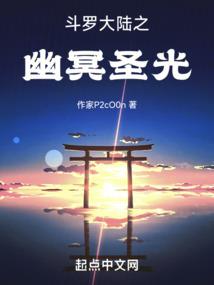 商女穿越之惊华小太监