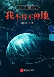 从漫威归来的银河之力