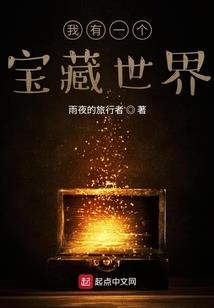 彼岸他方