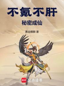 红枣少年郎