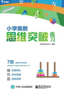 道理都懂，只是青春