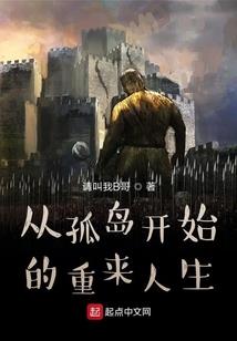诡见闻