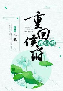 新星世界