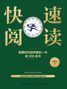 醒时遇见你