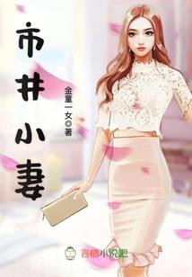 烟寒雨淋渊