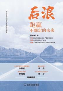 二次元诗歌